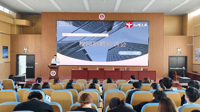 药包材代理加盟：门槛解析与行业洞察