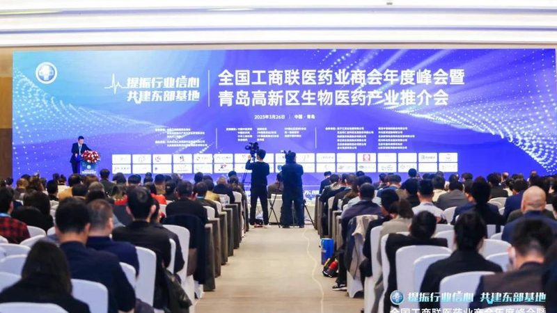 GMP与QS认证：制药企业质量管理的双保险**