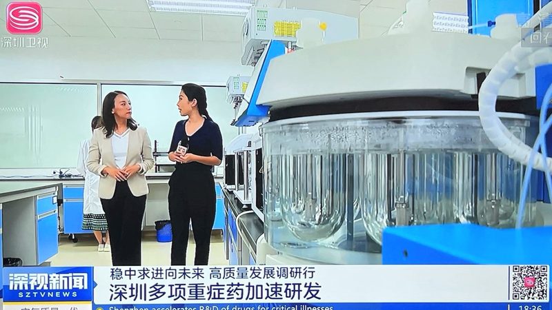 植物提取物与中药提取物：价格差异背后的秘密